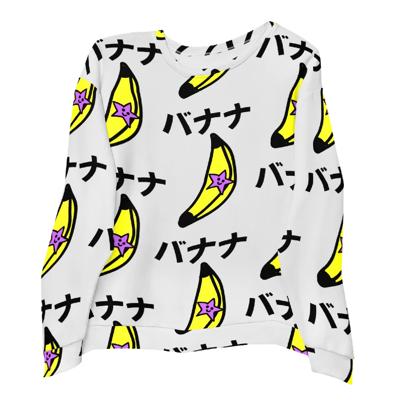 Deep Discounts BANANANA® Unisex Sweatshirt (7 pieces for sale)