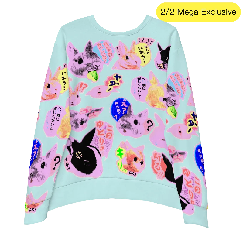 Final Clearance BUN Aqua® Light Sweatshirt (2 pieces only 2/2) ⭐️