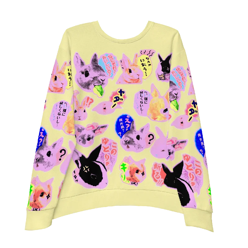 Don't Wait BUN Yellow® Unisex Sweatshirt (7 pieces for sale)
