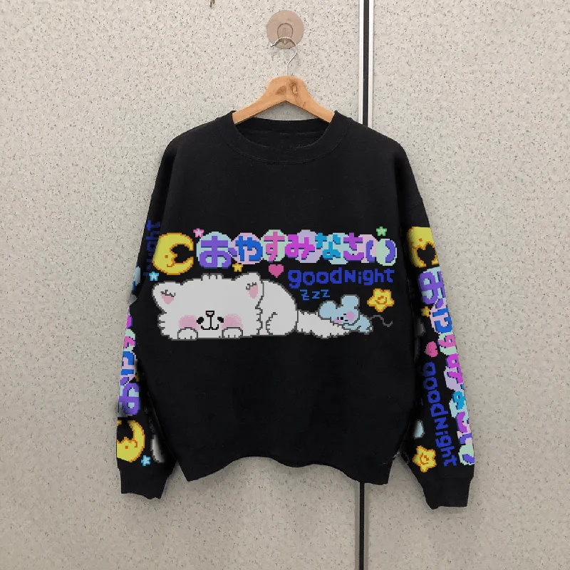 Last Chance Good Night Cutie® Unisex Sweatshirt (7/7 pieces for sale)